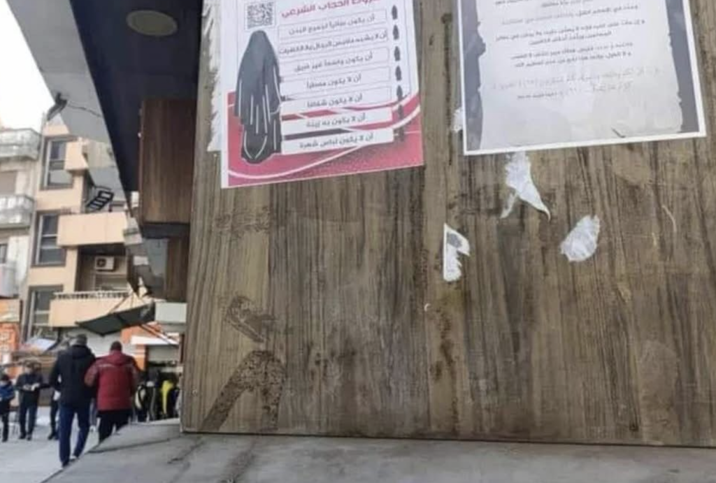 Suriye’de Neler Oluyor? Türkiye’nin Nazi Basını Havuz Medyası neleri saklıyor?
