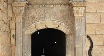 Kürtlerin Antik İnançları