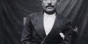 ŞAHAN AĞAY