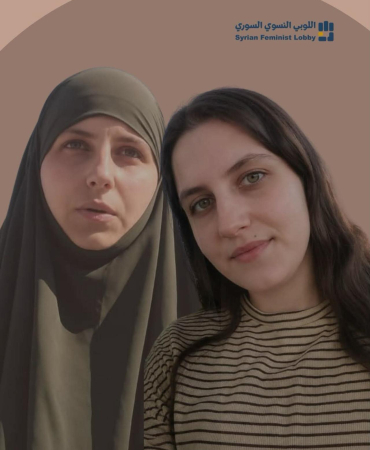 Betül Süleyman Alluş